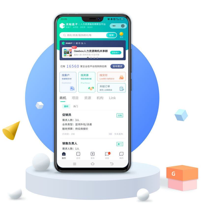 ���Ρ�(�й���)�����ٷ���վ-YY SPORTS