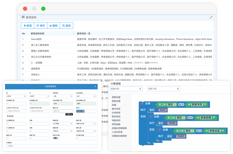 ���Ρ�(�й���)�����ٷ���վ-YY SPORTS