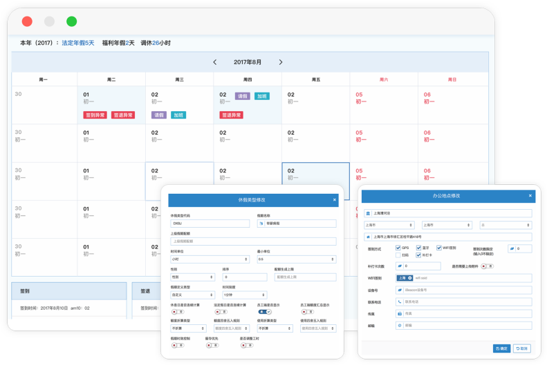 ���Ρ�(�й���)�����ٷ���վ-YY SPORTS