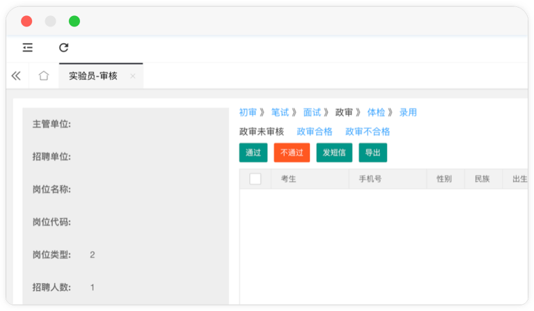 ���Ρ�(�й���)�����ٷ���վ-YY SPORTS