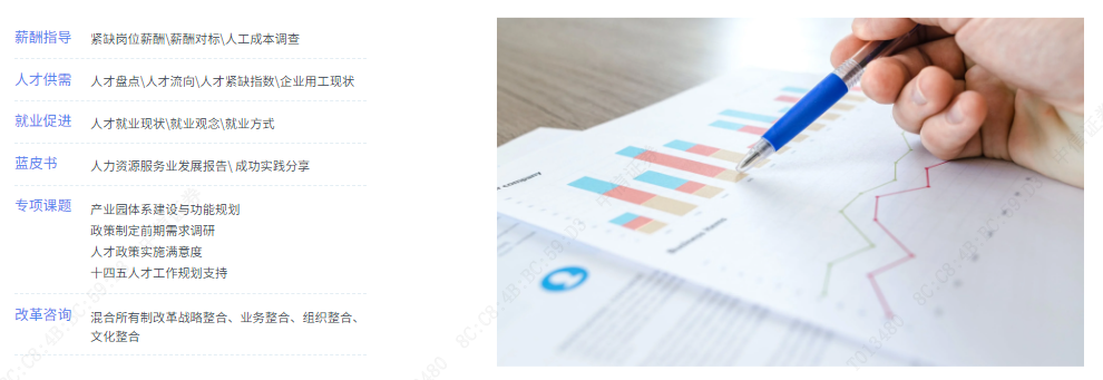 ���Ρ�(�й���)�����ٷ���վ-YY SPORTS