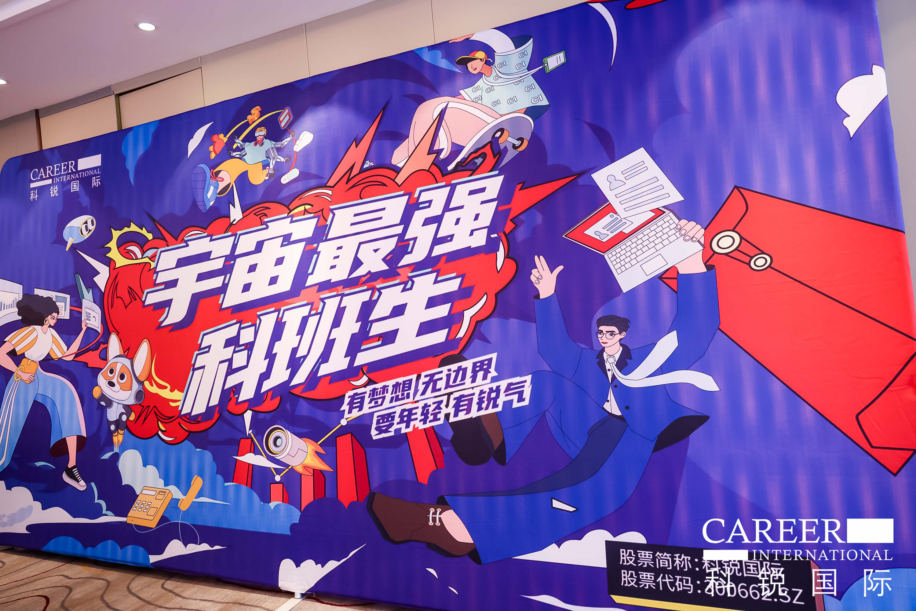 ���Ρ�(�й���)�����ٷ���վ-YY SPORTS