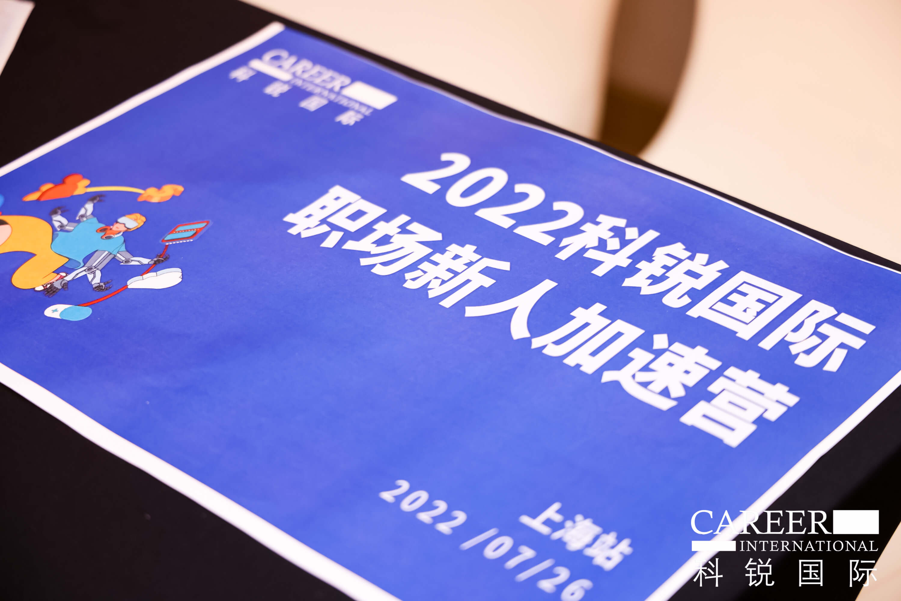 ���Ρ�(�й���)�����ٷ���վ-YY SPORTS