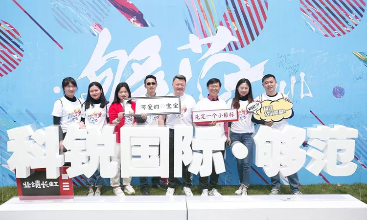 ���Ρ�(�й���)�����ٷ���վ-YY SPORTS