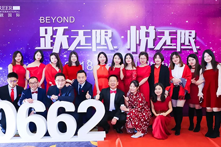 ��Ծ���ޡ������ޡ�ح���Ρ�(�й���)�����ٷ���վ-YY SPORTS2018���ʢ���ݰ� 