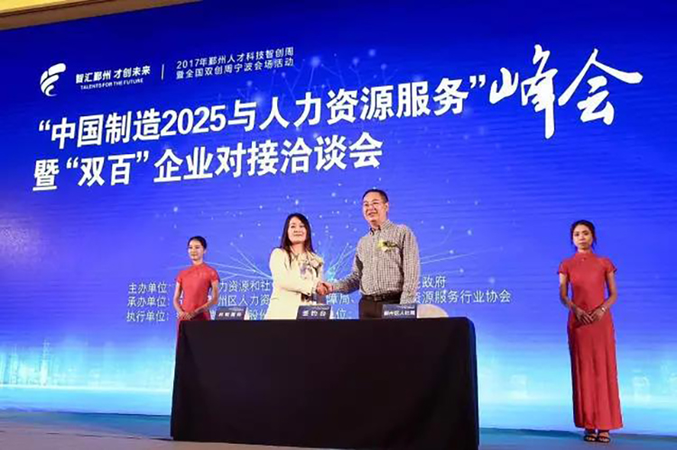 ���Ρ�(�й���)�����ٷ���վ-YY SPORTS