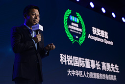 ���Ρ�(�й���)�����ٷ���վ-YY SPORTS���³������������� ��2018���л���������ԴЧ�������ɼ�����