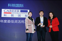 �ذ������Ρ�(�й���)�����ٷ���վ-YY SPORTS���ߡ�2018��������а�ù�Ч�ͻ���������