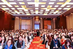  �������������������Ρ�(�й���)�����ٷ���վ-YY SPORTS���ߡ�2019 �й�������Դ���չ�Ӧ�̼�ֵ�󽱡�