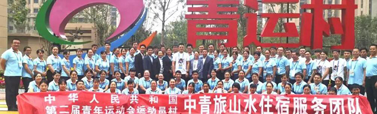 ���Ρ�(�й���)�����ٷ���վ-YY SPORTS