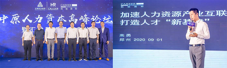 ���Ρ�(�й���)�����ٷ���վ-YY SPORTS