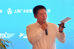 ���Ρ�(�й���)�����ٷ���վ-YY SPORTS��ͷ��˾��ϯ��2016�й��߼��˲�Ѱ�����ƴ�ᡱ