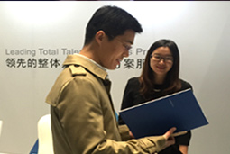 ������ͷ��˾���Ρ�(�й���)�����ٷ���վ-YY SPORTS��ϯ��2016�й�ҽҩ��ҵ����ᡱ