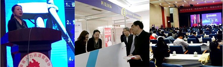 ���Ρ�(�й���)�����ٷ���վ-YY SPORTS