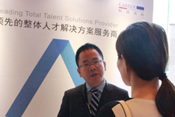 ���Ρ�(�й���)�����ٷ���վ-YY SPORTS������Դ��˾��ϯ����17����Ƹ��������ᡱ