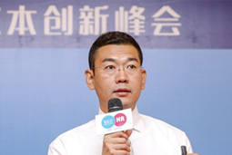 ���Ρ�(�й���)�����ٷ���վ-YY SPORTS��ͷ��˾��ϯ�����ת��-������Դ������ �ɶ�վ��