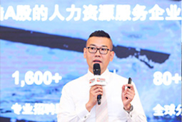 ���Ρ�(�й���)�����ٷ���վ-YY SPORTS��ͷ��˾��ϯ��2018��ʮ�Ž���Ƹ��������ᡱ