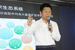 ���Ρ�(�й���)�����ٷ���վ-YY SPORTS��ϯ�����Ľ��й�������ԴЧ��ս��������ᡱ