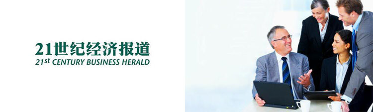 ���Ρ�(�й���)�����ٷ���վ-YY SPORTS