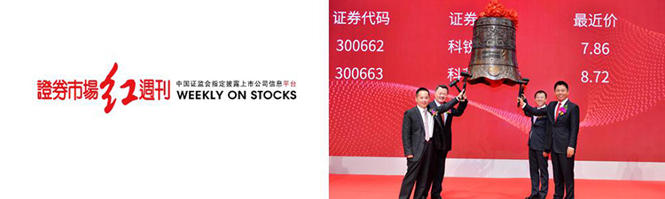 ���Ρ�(�й���)�����ٷ���վ-YY SPORTS