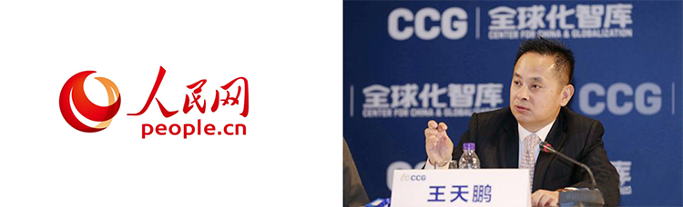 ���Ρ�(�й���)�����ٷ���վ-YY SPORTS