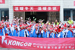 ���Ρ�(�й���)�����ٷ���վ-YY SPORTS���¿��Ϲ�˾��������ů �����������ذ����ض�ͯ���Ŀ���