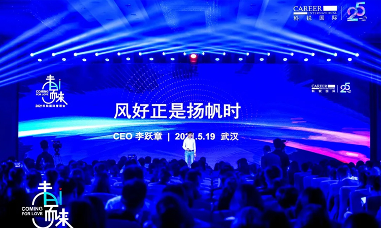 ���Ρ�(�й���)�����ٷ���վ-YY SPORTS