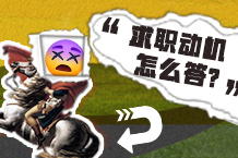 ת�ͺ�ع顰�ϱ��С�������������������ְ��ͷ������