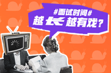 10����or2Сʱ��������������������ʱ���ø�����