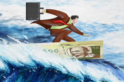 ���� | 2020�˲��г����켰н��ָ��