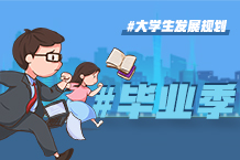 ������Ľ�ҵ�������������������Ż��ɼ��˲����ְ��