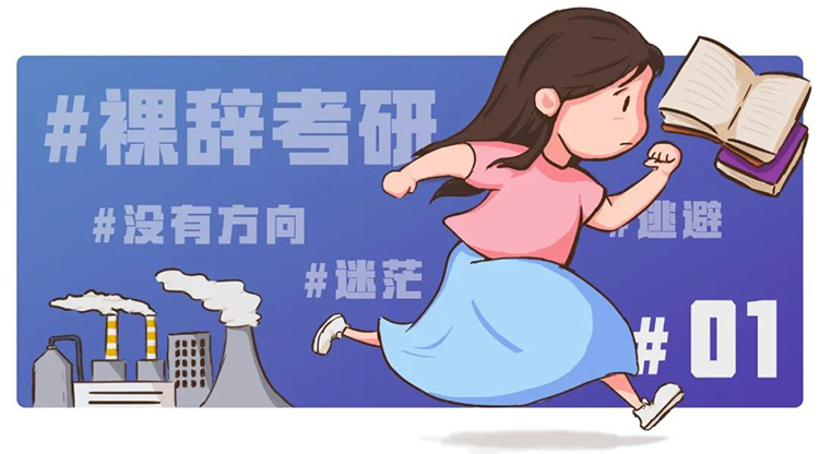 ���Ρ�(�й���)�����ٷ���վ-YY SPORTS