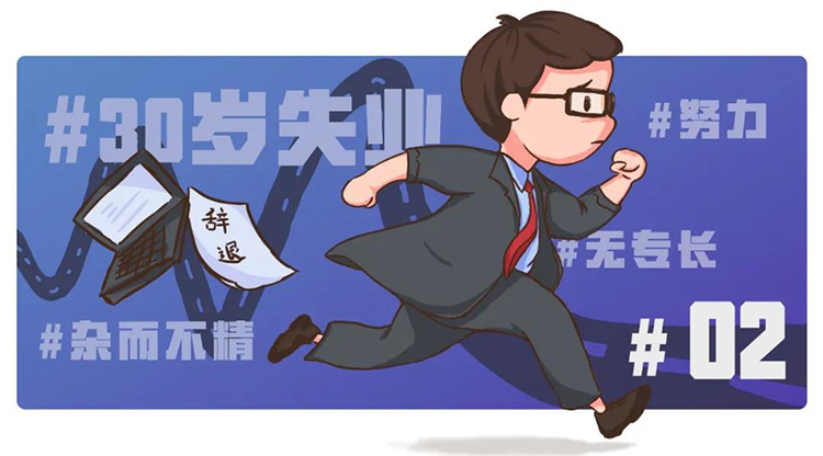 ���Ρ�(�й���)�����ٷ���վ-YY SPORTS