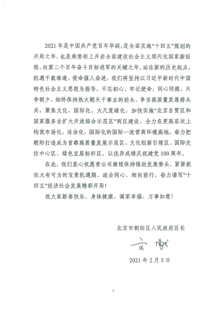 ���Ρ�(�й���)�����ٷ���վ-YY SPORTS