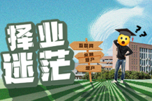 ���߳�У�ž�������ҵ��ã��ô����������������