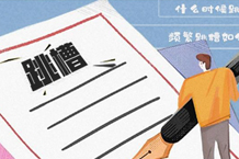 ����Ҳ���Ҷ�ʱ��������������ЩС֪ʶ��Ӧ��֪��