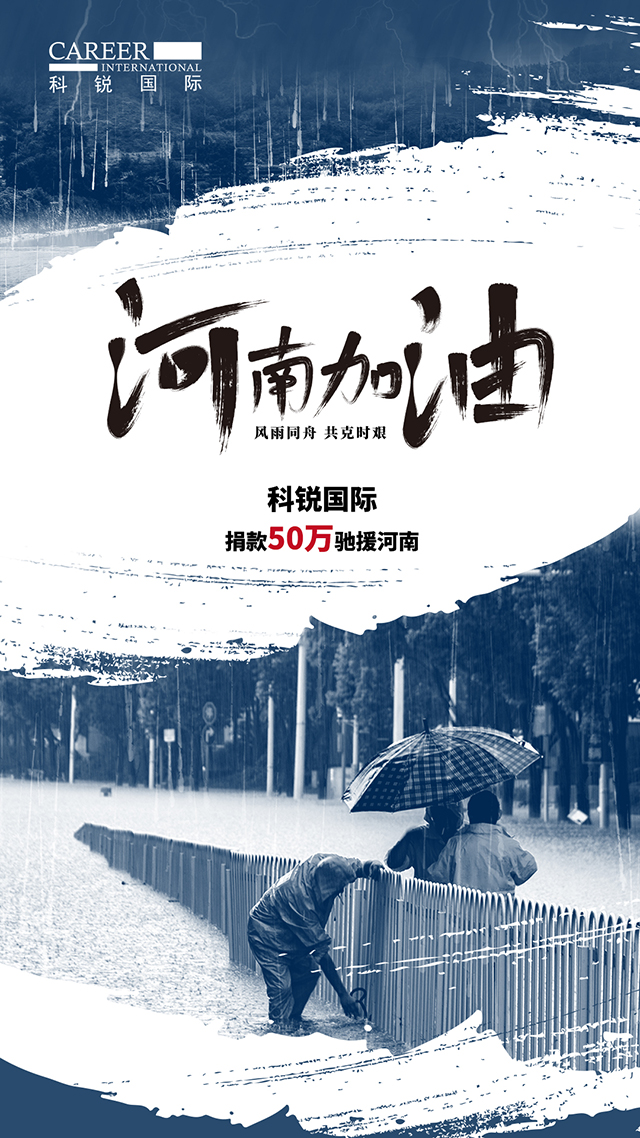 ���Ρ�(�й���)�����ٷ���վ-YY SPORTS