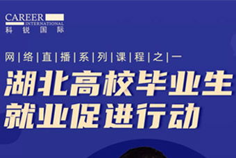 �Ⱦ�ҵ����ҵ�����������������Ρ�(�й���)�����ٷ���վ-YY SPORTS��������������У��ҵ����ҵ�پ��ж���