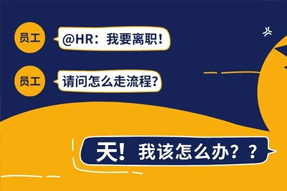 ����Ա�����徲���롱֮ǰ��������������λһ��Ҫ���������