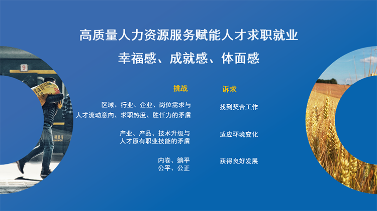 ���Ρ�(�й���)�����ٷ���վ-YY SPORTS