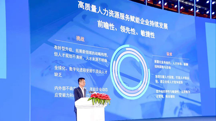 ���Ρ�(�й���)�����ٷ���վ-YY SPORTS