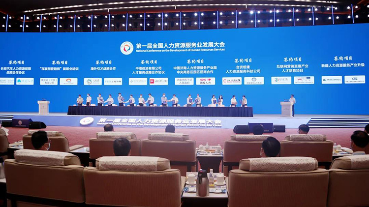 ���Ρ�(�й���)�����ٷ���վ-YY SPORTS