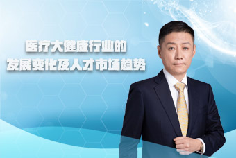 ���Ρ�(�й���)�����ٷ���վ-YY SPORTS���ܲö����½��ܡ���һ��Դ����̸����������������ҽ�ƴ󿵽���ҵ���������