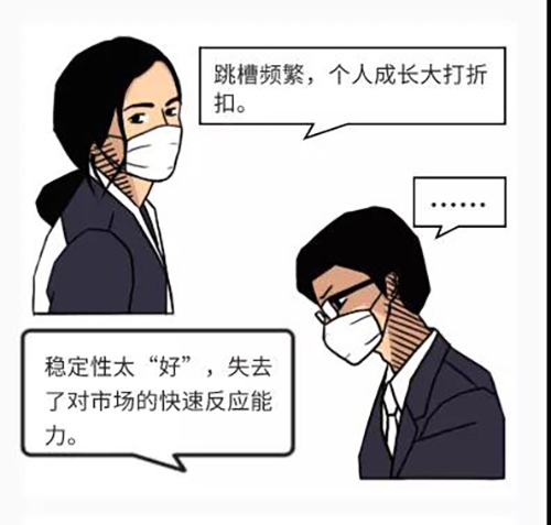 ���Ρ�(�й���)�����ٷ���վ-YY SPORTS