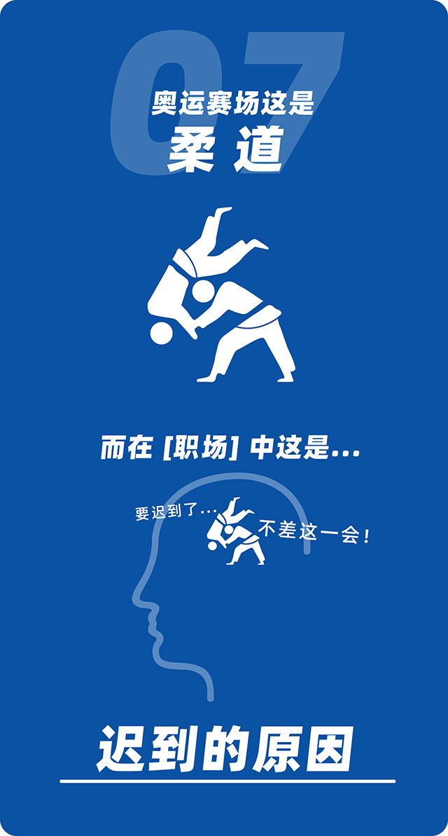 ���Ρ�(�й���)�����ٷ���վ-YY SPORTS