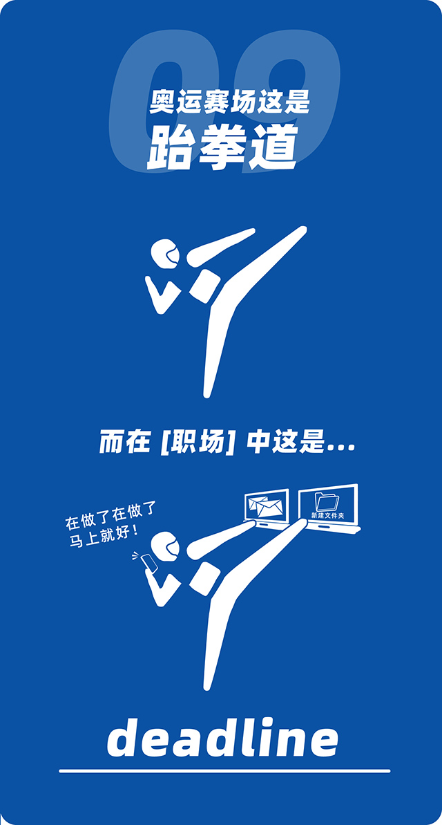 ���Ρ�(�й���)�����ٷ���վ-YY SPORTS