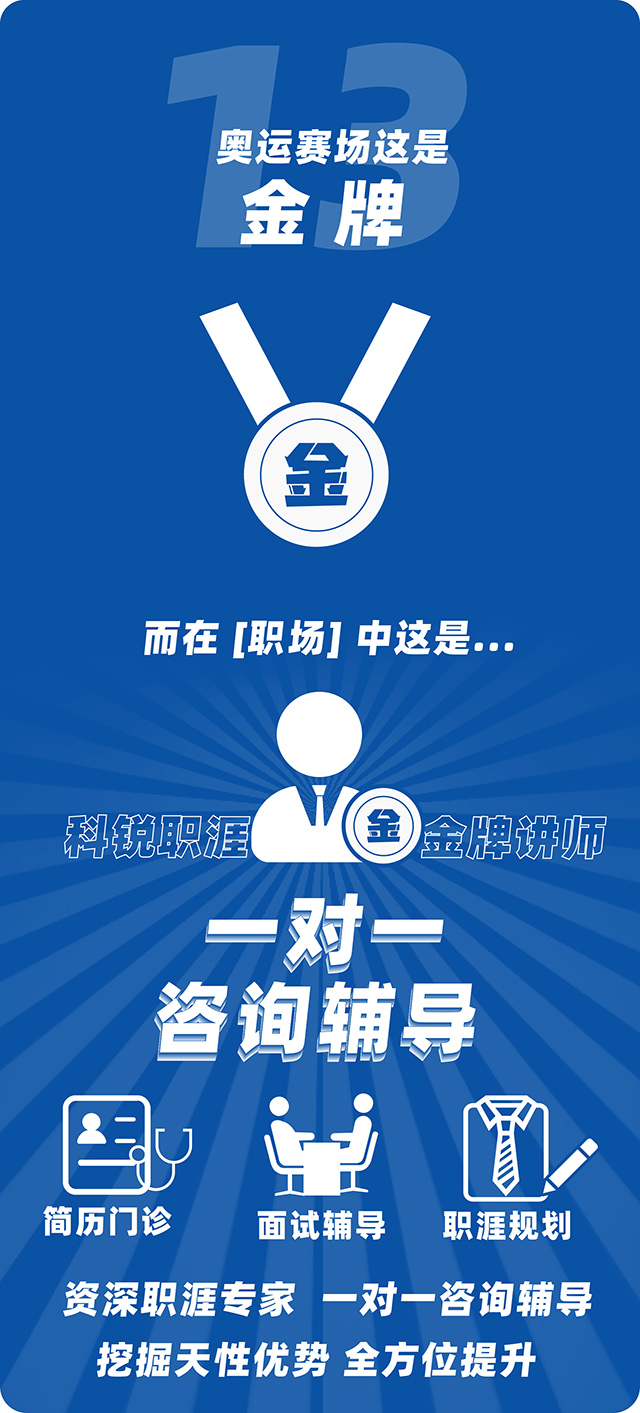 ���Ρ�(�й���)�����ٷ���վ-YY SPORTS