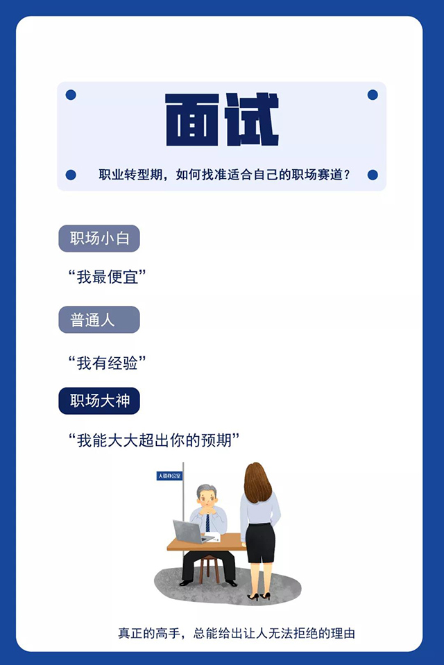 ���Ρ�(�й���)�����ٷ���վ-YY SPORTS