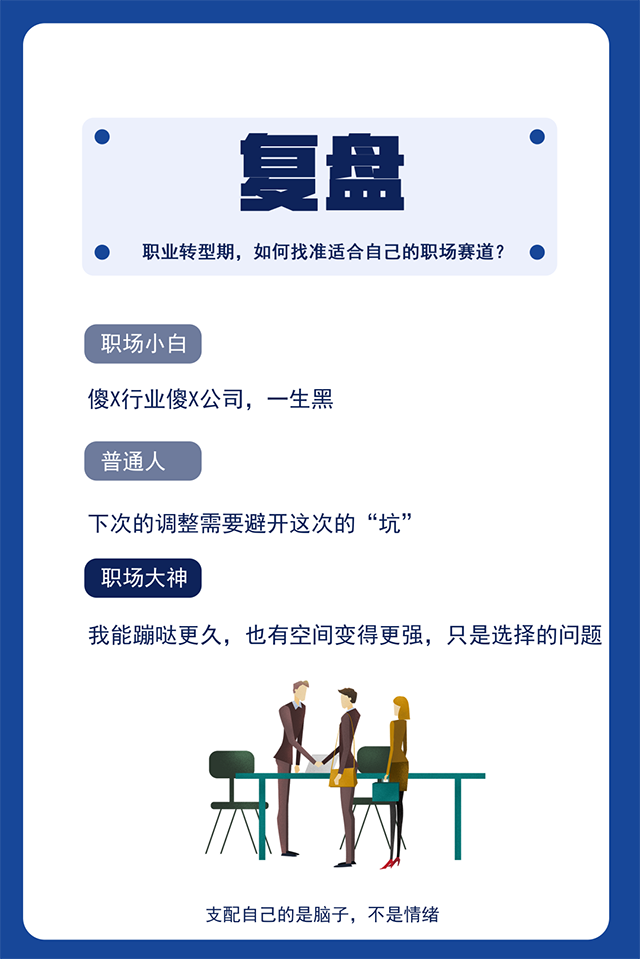 ���Ρ�(�й���)�����ٷ���վ-YY SPORTS