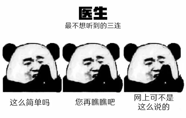 ���Ρ�(�й���)�����ٷ���վ-YY SPORTS